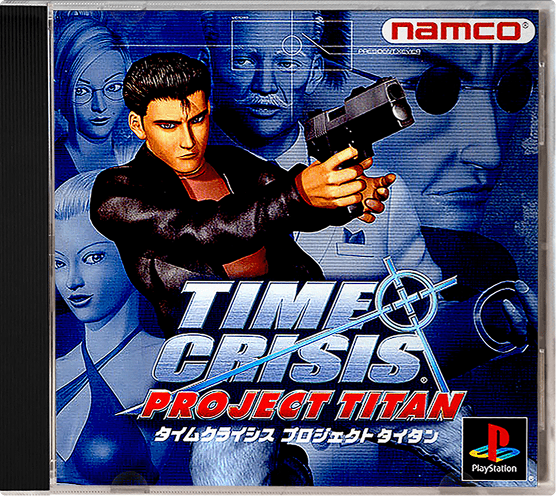 Time Crisis Project Titan box art for Playstation